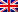 English flag / Drapeau anglais