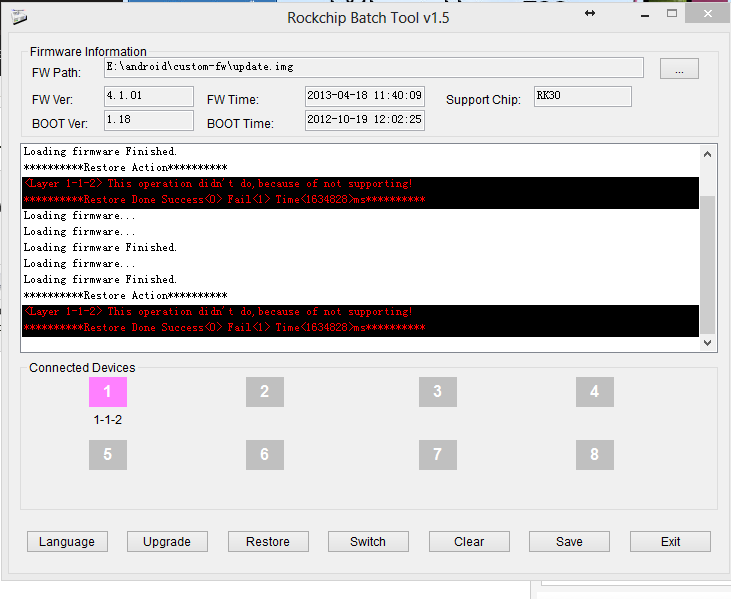 rk batch tool load firmware failed to obtain