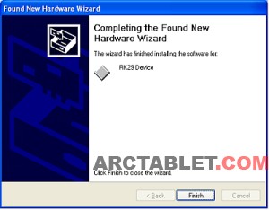 Rockchip Flash Tool 1.4 Package Download