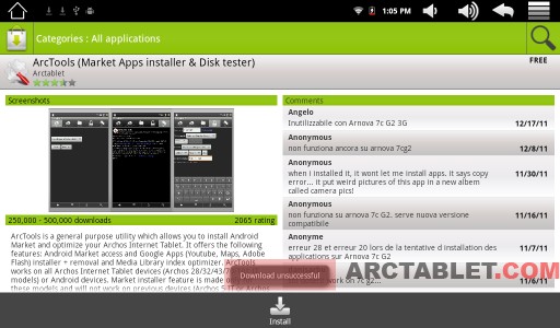 arctools sur appslib