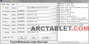 RKAndroidTool129