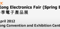 Archos at the HKTDC Hong Kong Electronics Fair Spring 2012 Edition Archos will be present at the HKTDC Hong Kong Electronics Fair Spring Edition April 13-16 2012 at the Hong Kong Convention and Exhibition Centre (Wanchai). HKTDC Fair is a major...