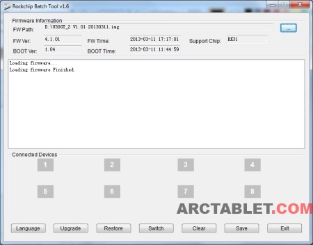 RKBatchTool_v1_6_b