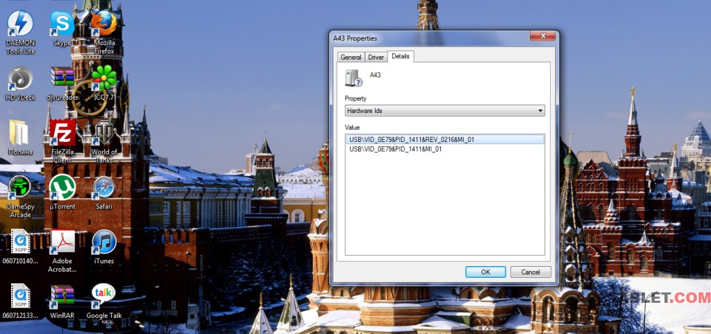 download the new for android Disk Savvy Ultimate 15.3.14 download the new for android Disk Savvy Ultimate 15.3.14