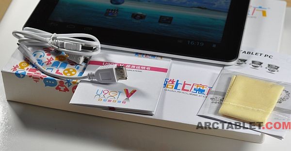 Cube_U9GT5_box_DSC_0098_b