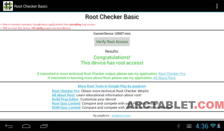 Cube_U30GTMINI_rooted_fw